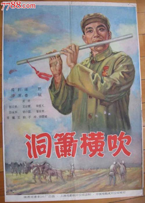 怎么买爱尔兰居留证